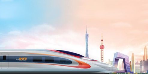 High Speed Rail