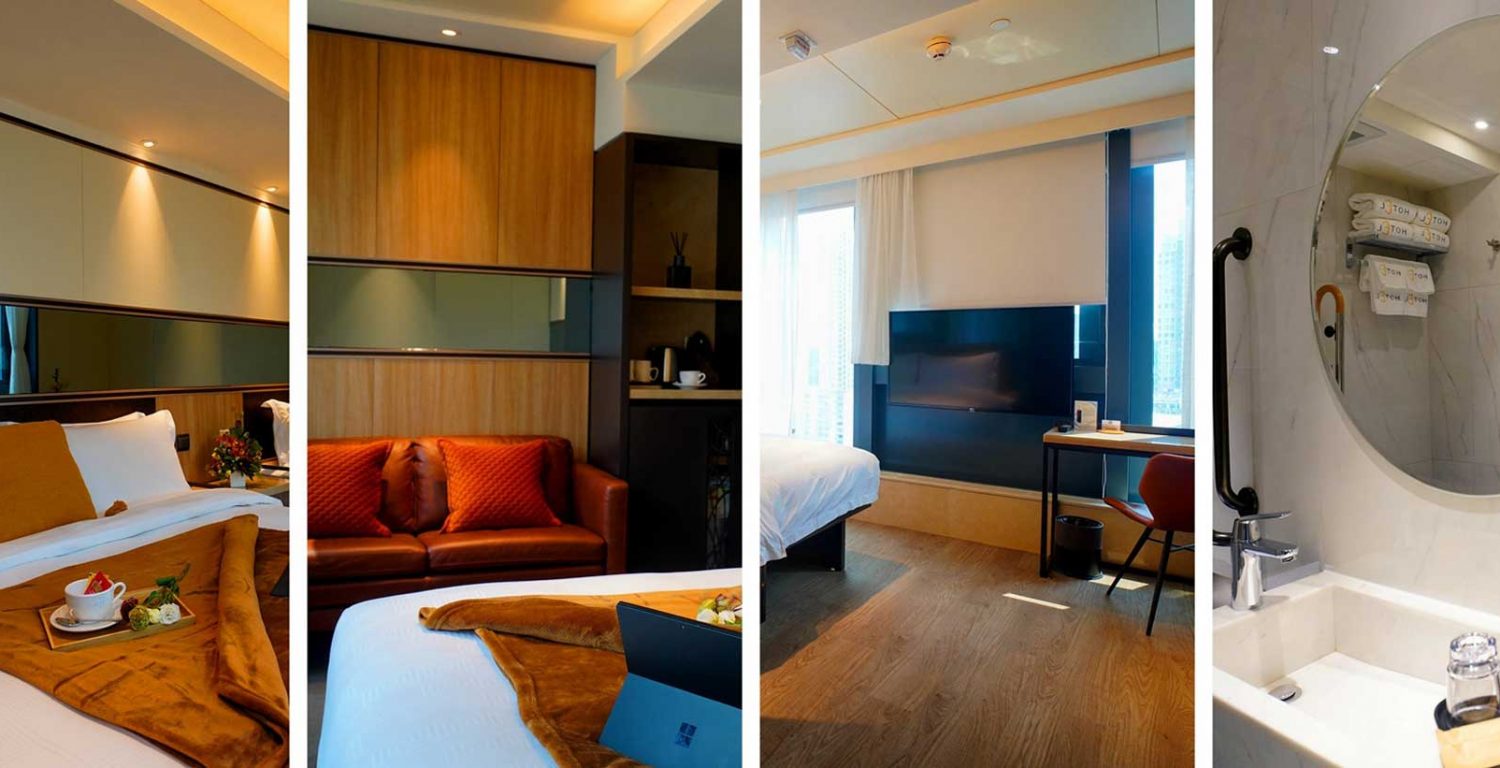Premium Suite